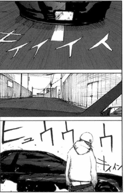 blame 贰瓶勉画集