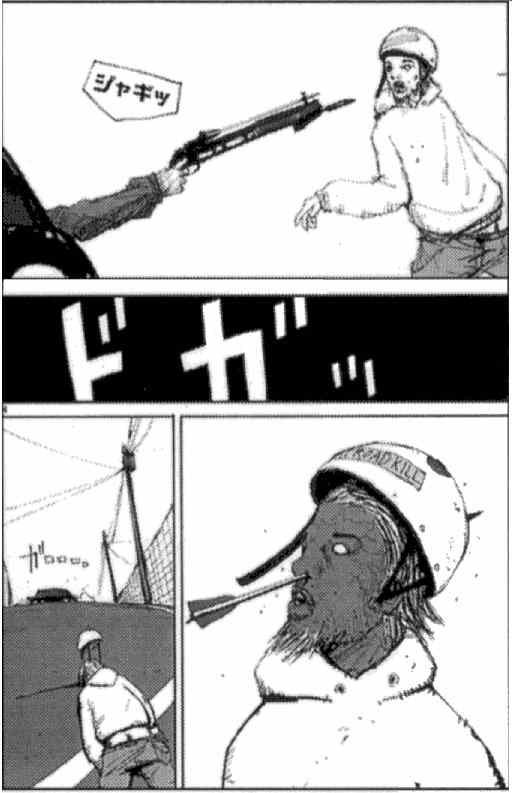 blame 贰瓶勉画集