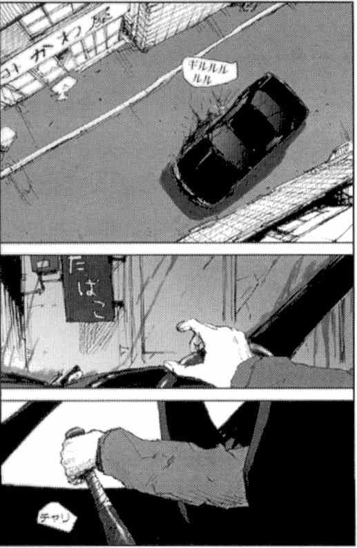 blame 贰瓶勉画集