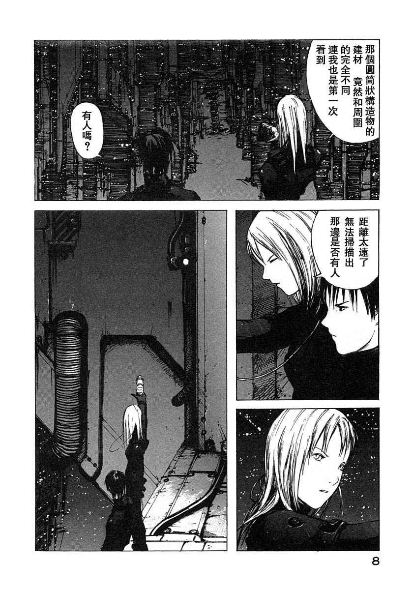 第3卷