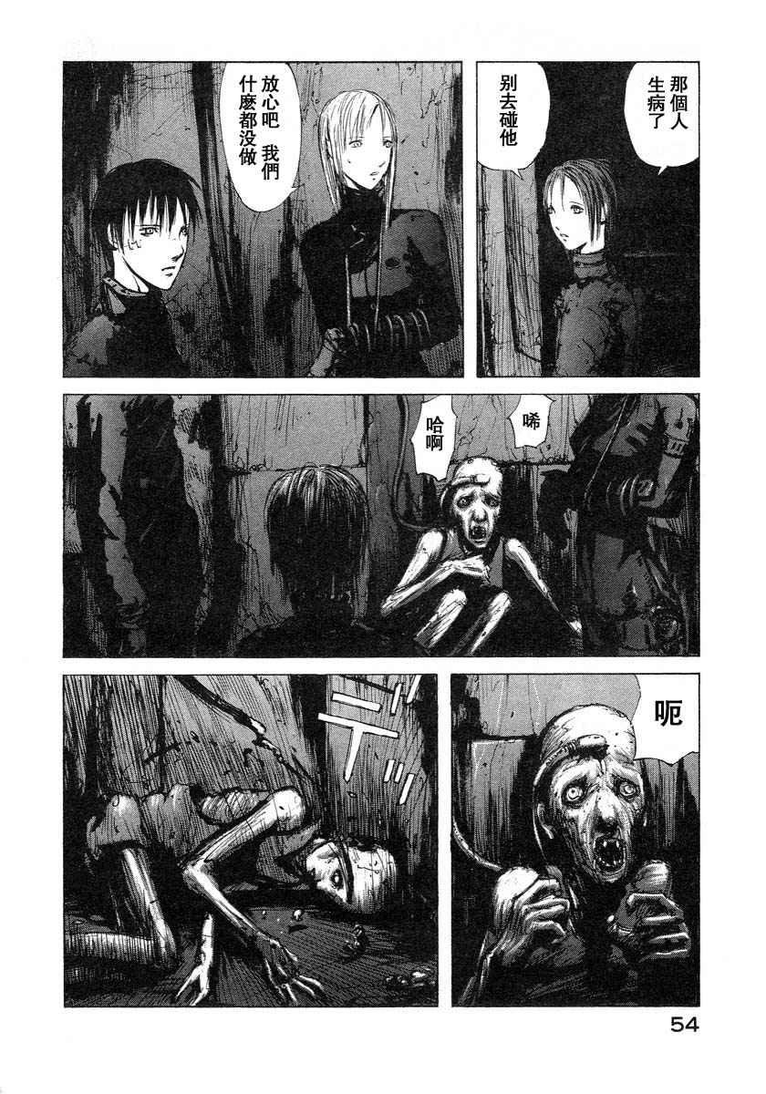 第3卷
