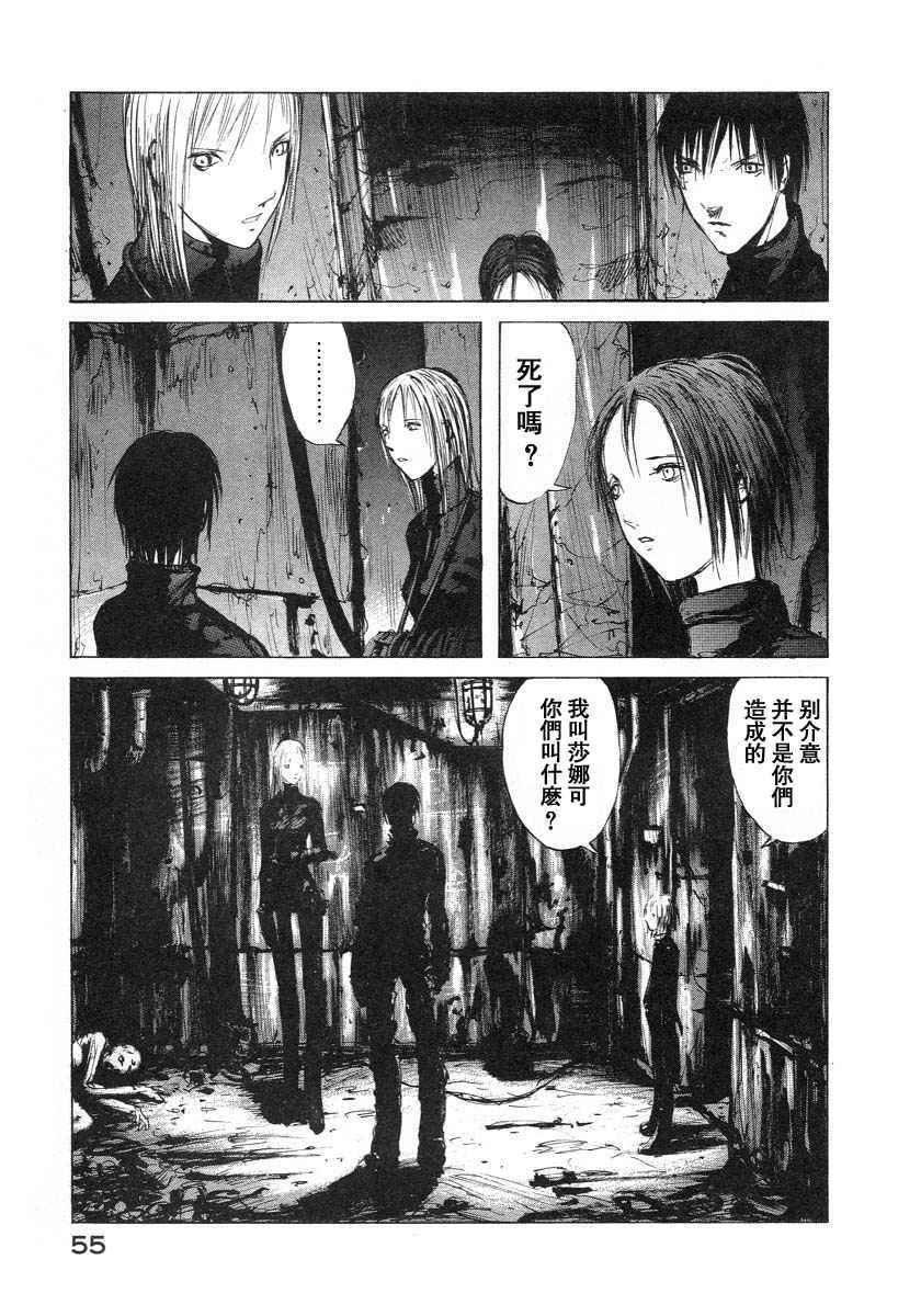 第3卷