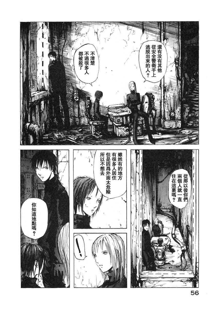 第3卷