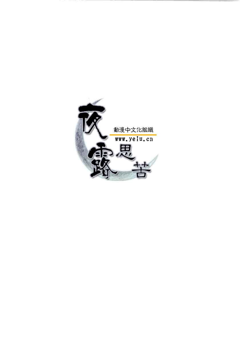 第3卷