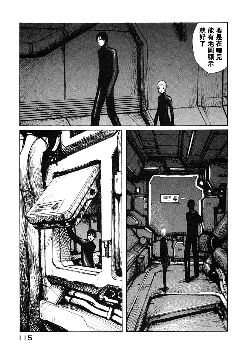 第22话