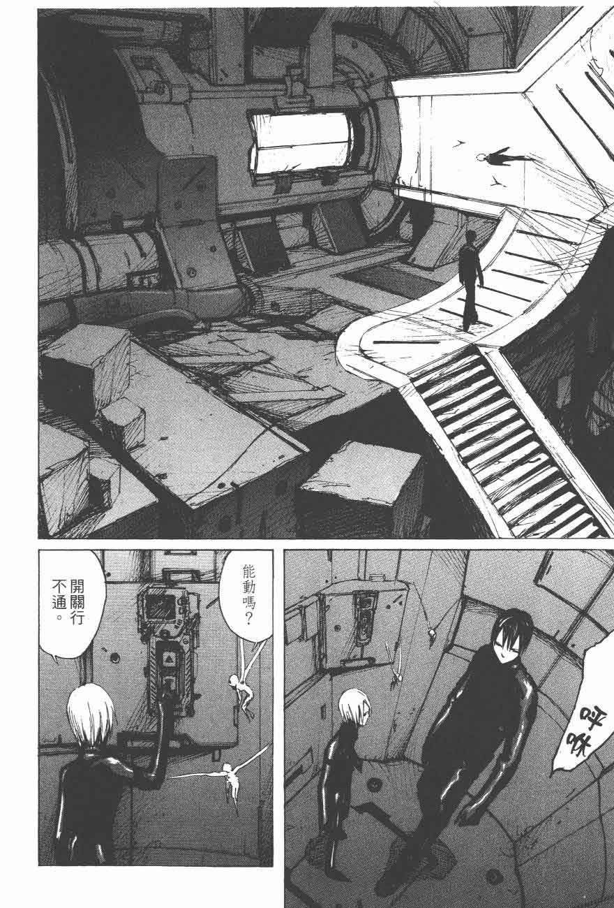第24话