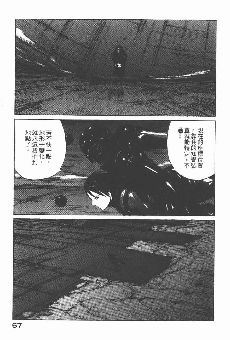 第26话