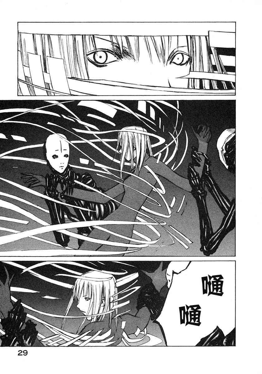 第4卷