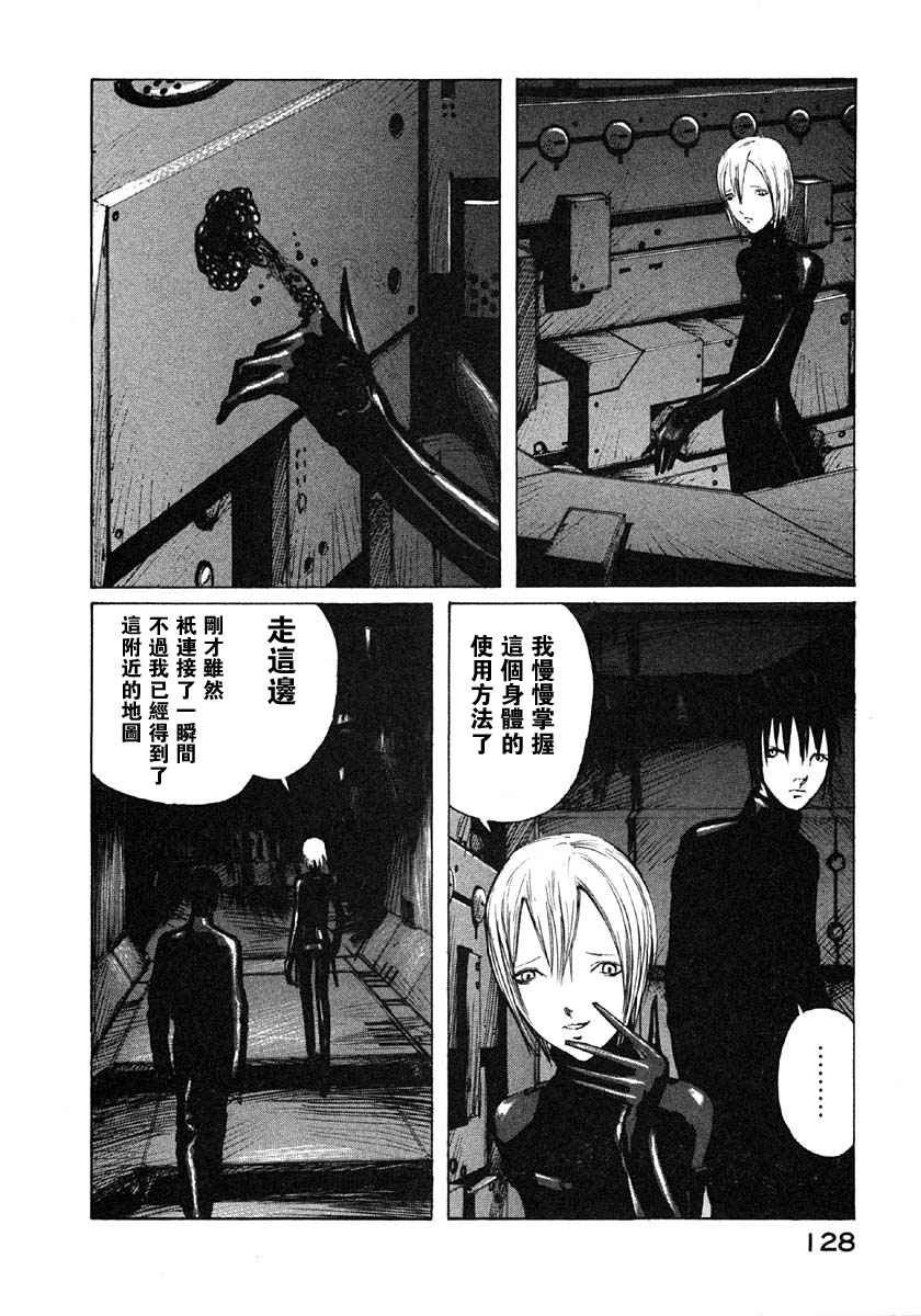 第4卷