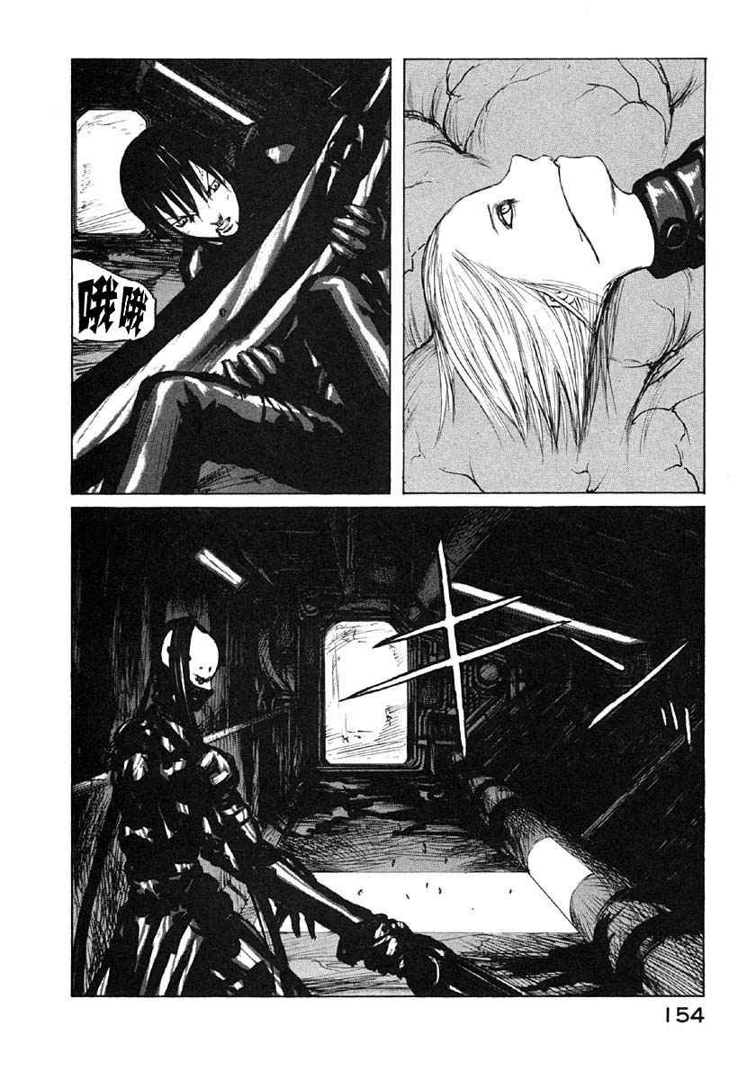 第4卷