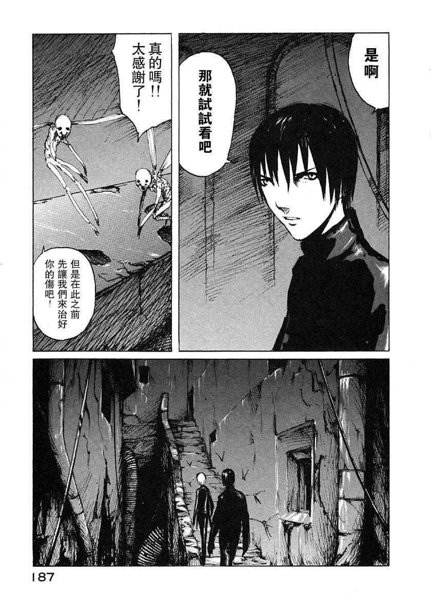第4卷