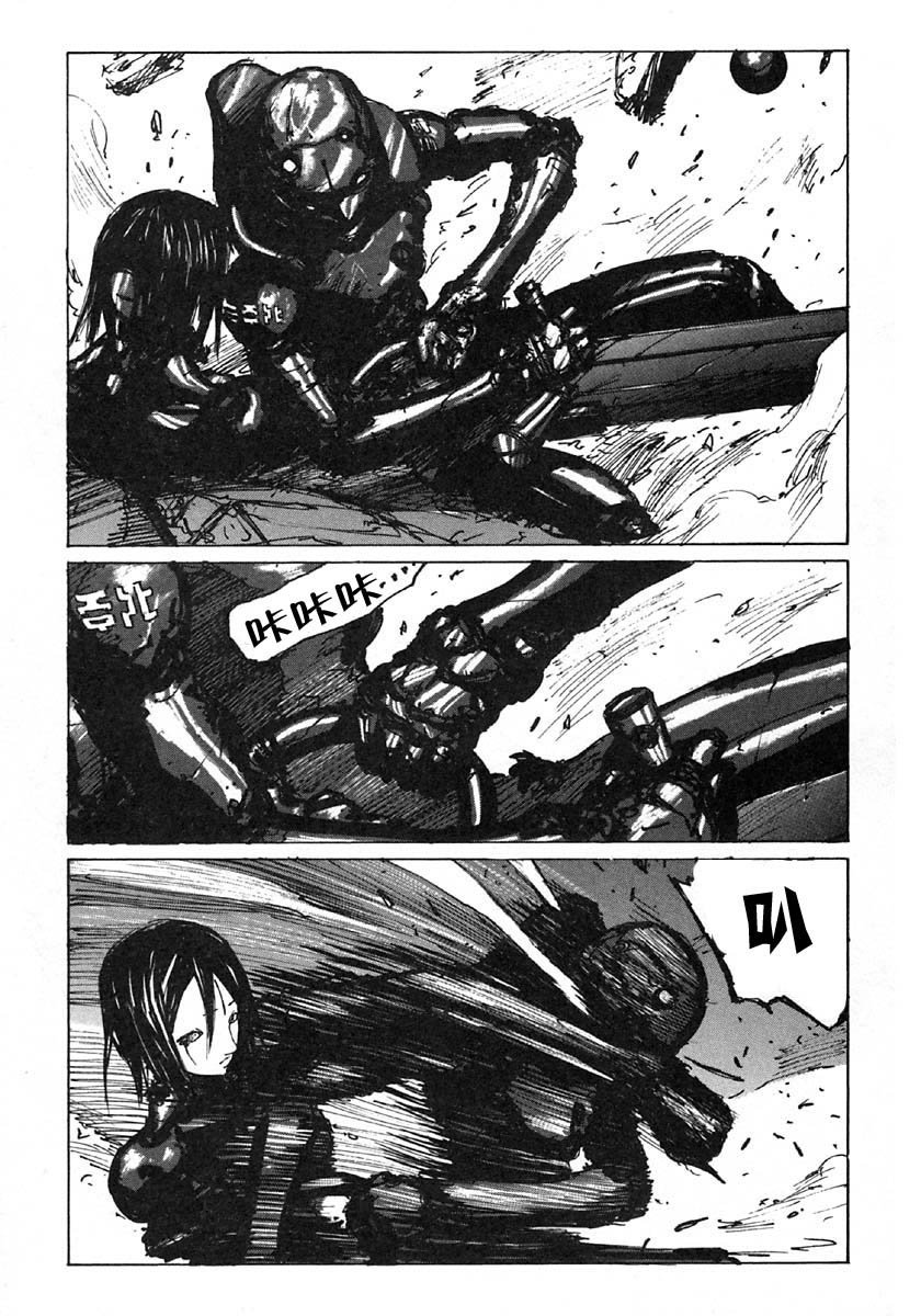 第31话