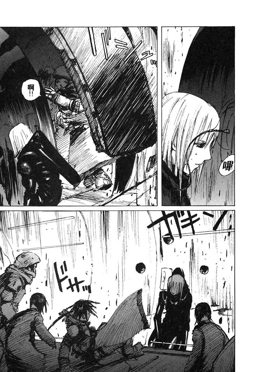 第34话