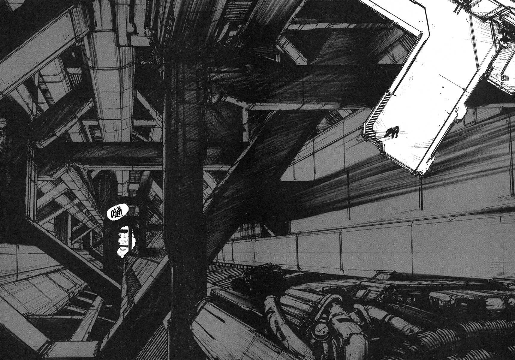 第35话