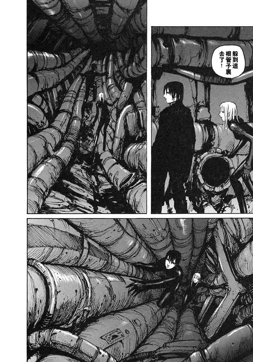 第36话
