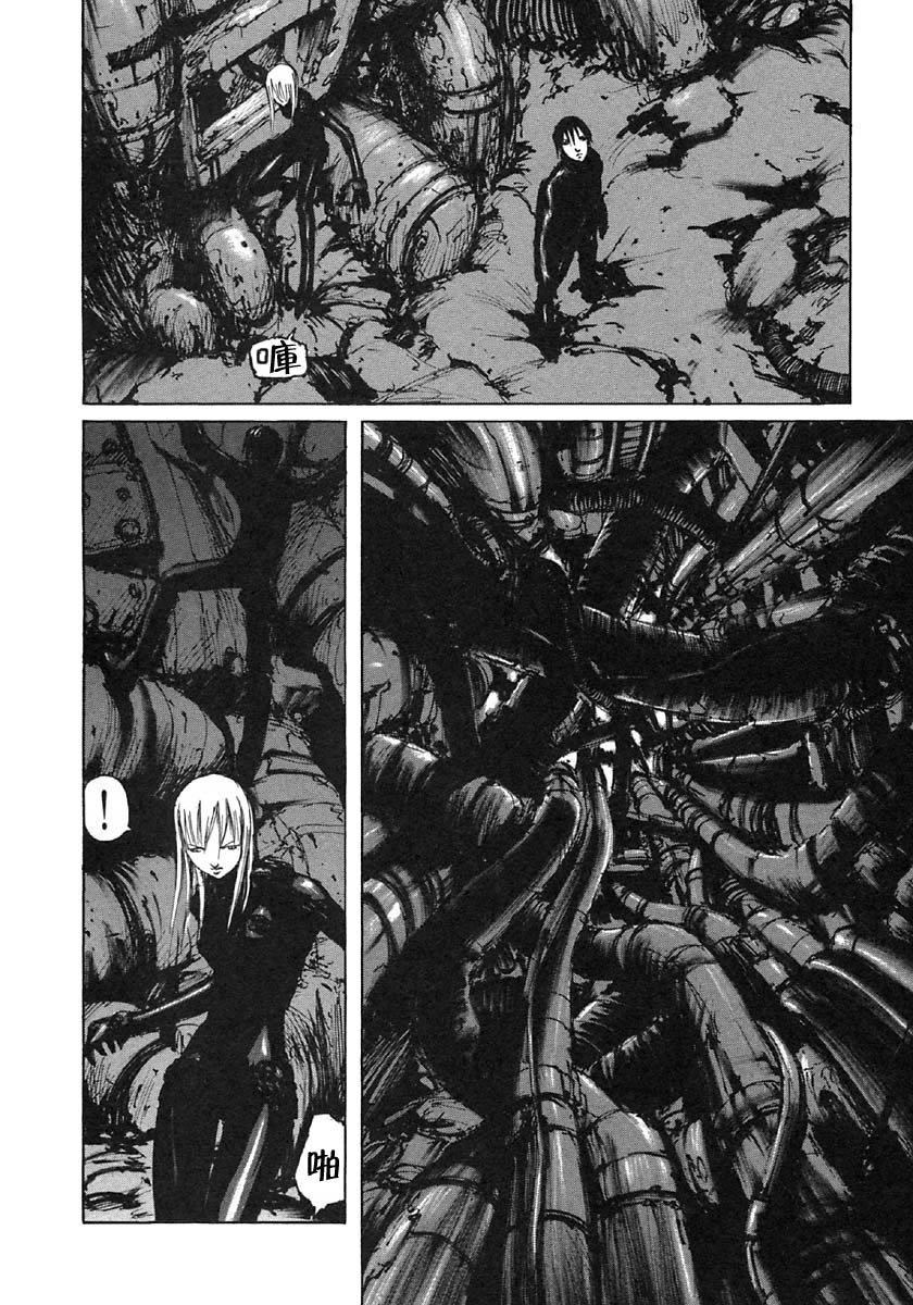 第36话