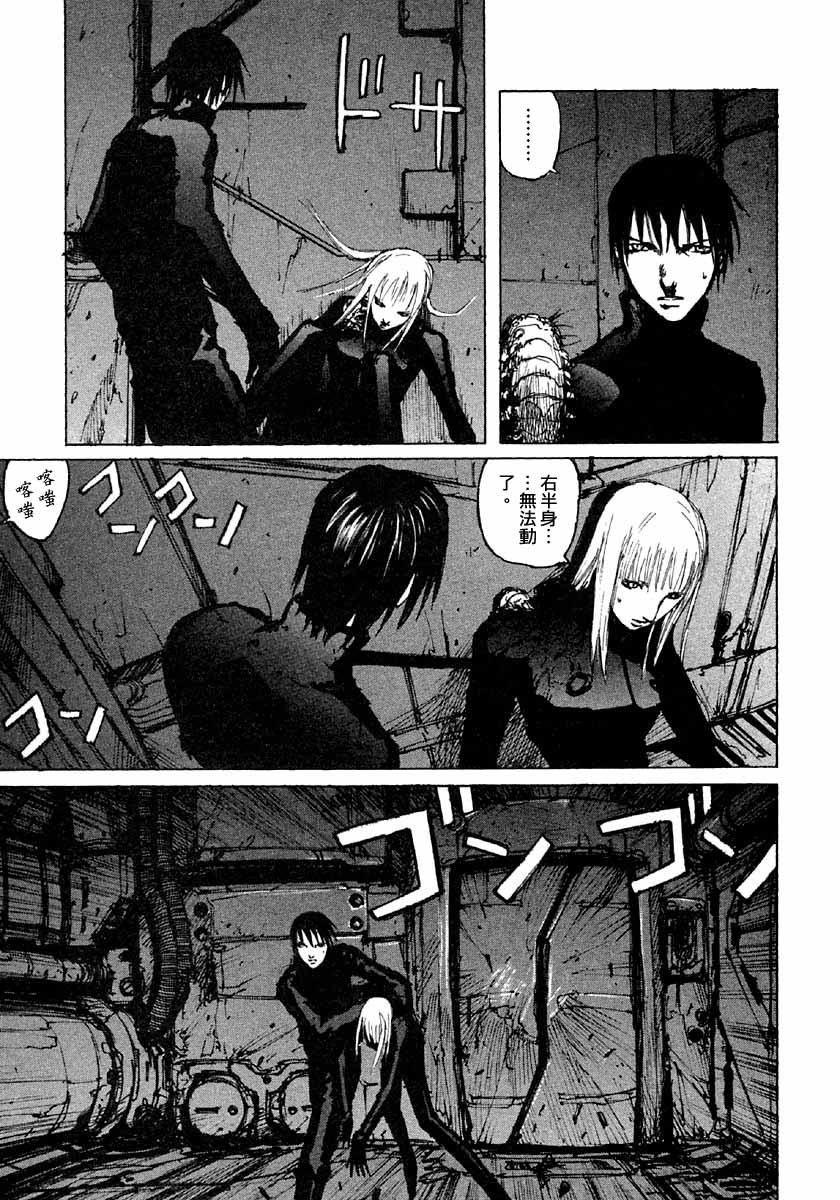 第38话