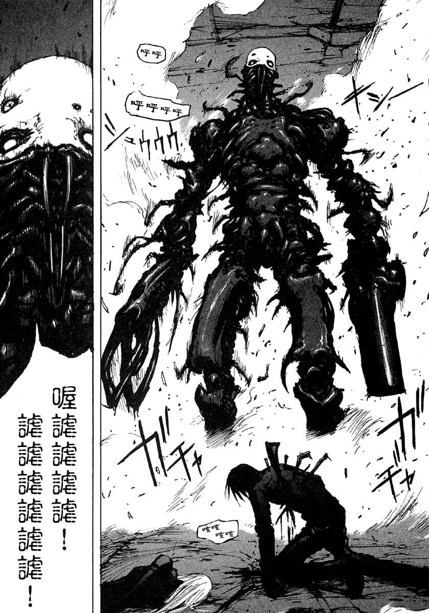 第38话