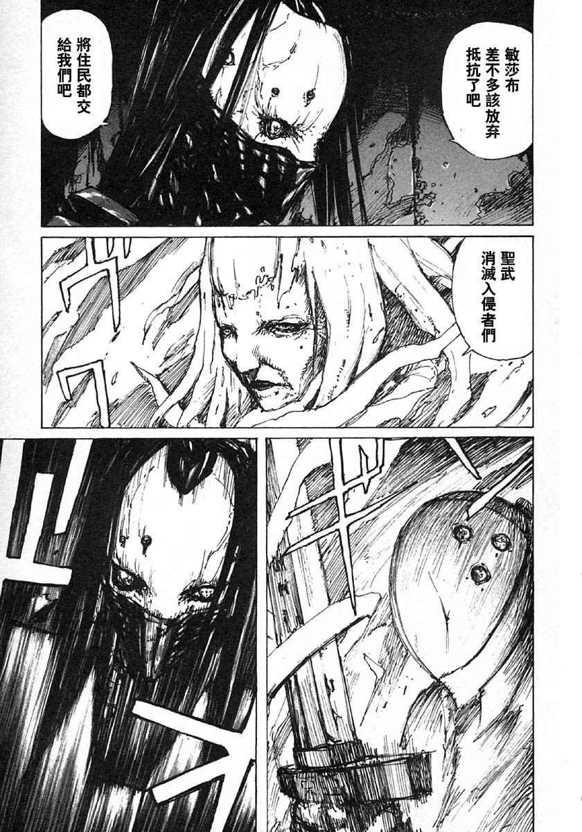 第5卷