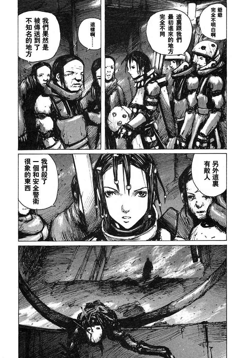 第5卷