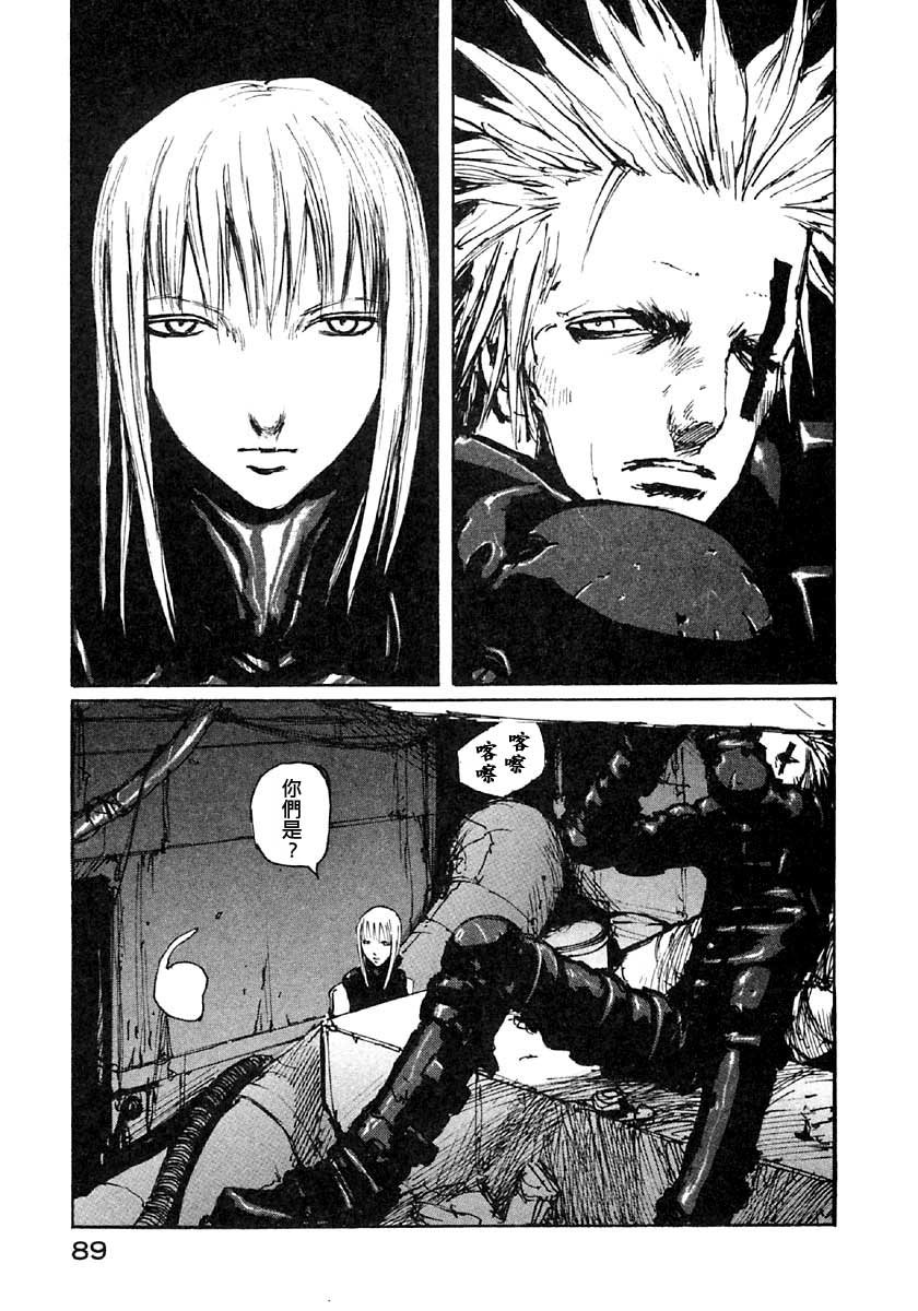 第40话