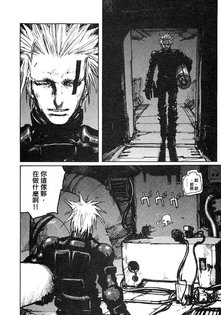 第40话