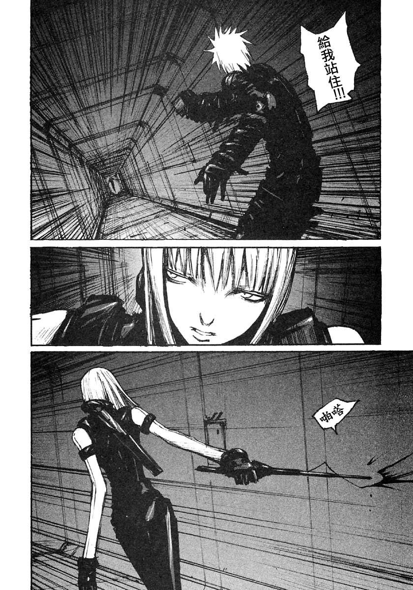 第41话