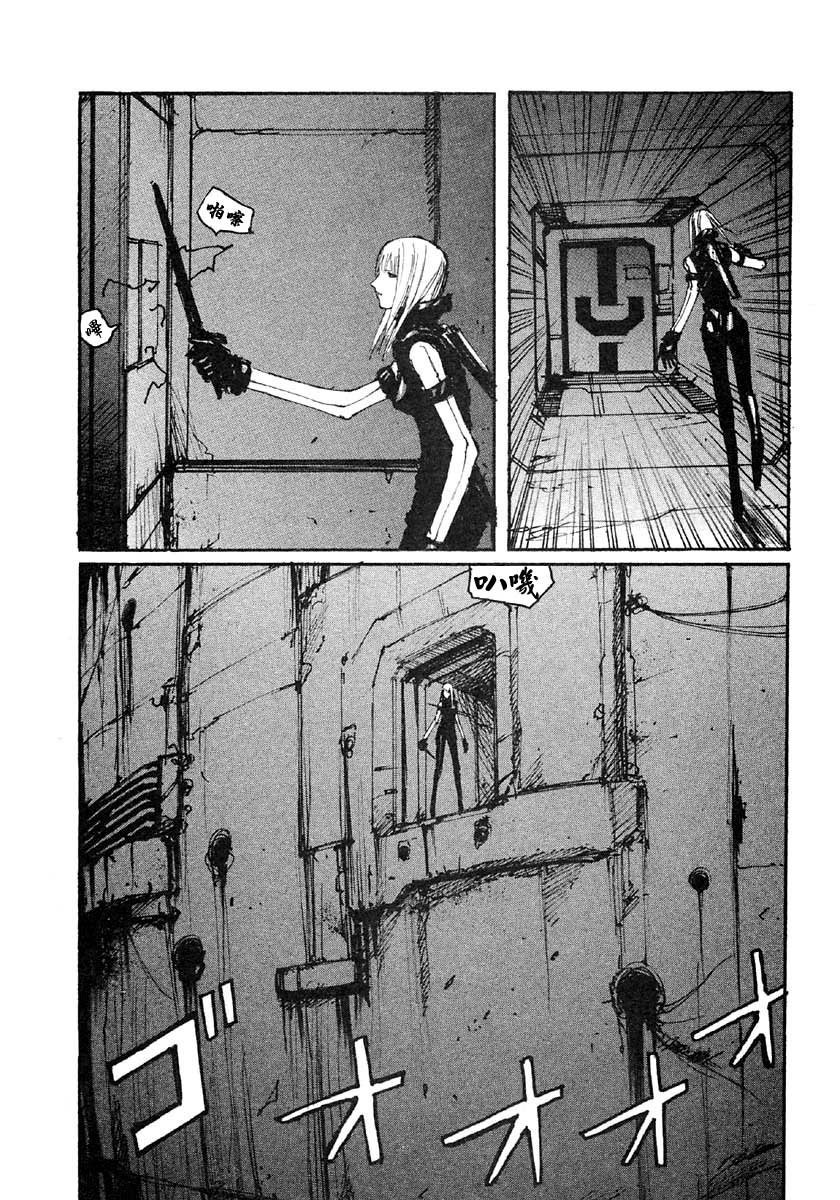 第41话