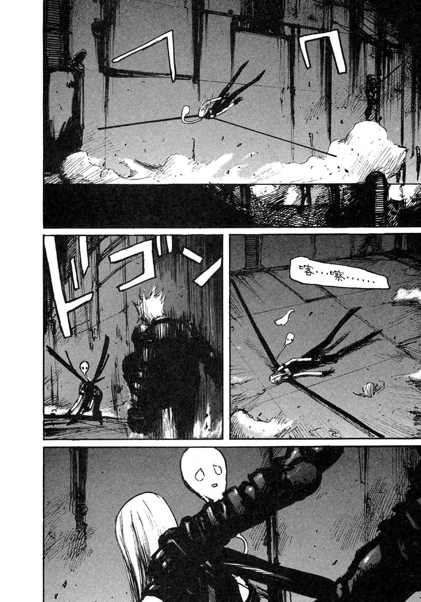 第41话