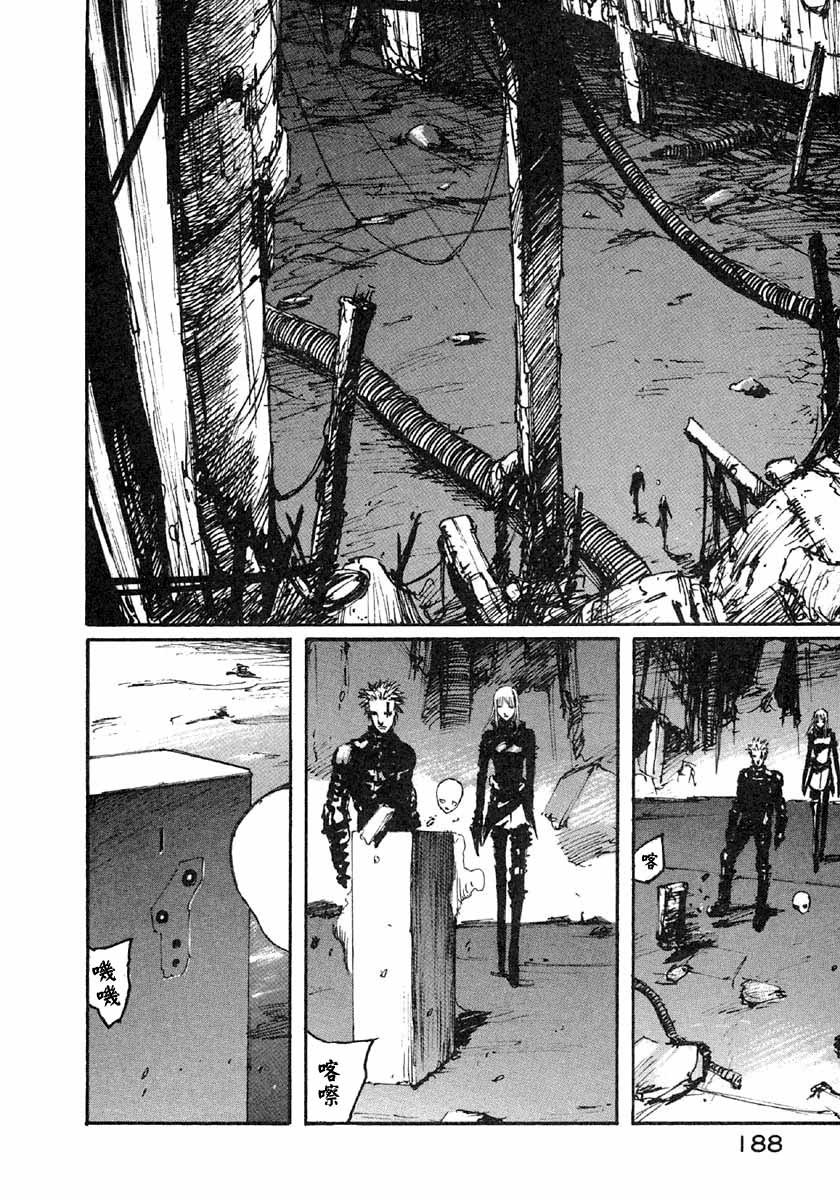 第43话