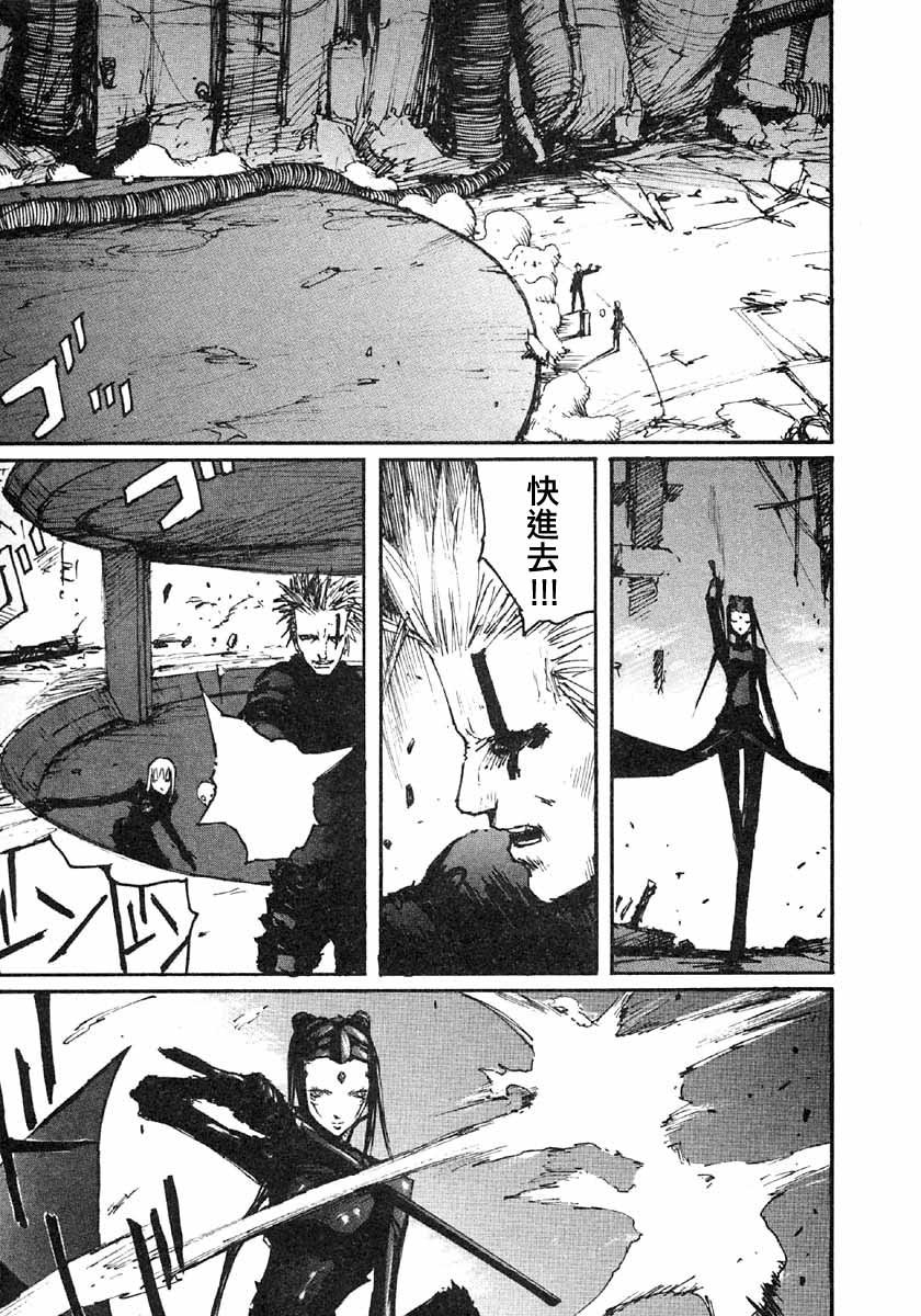 第43话