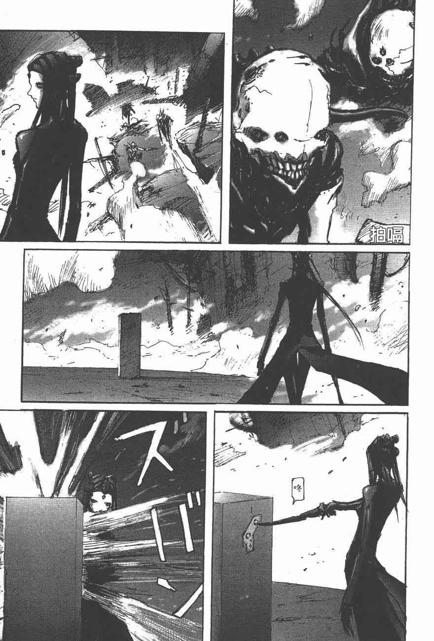 第44话