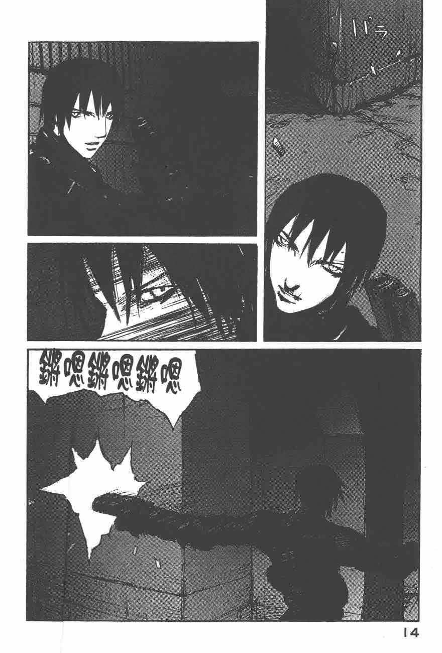 第44话