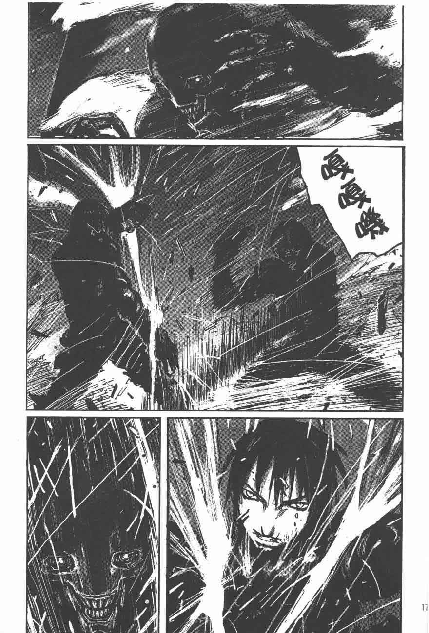 第44话