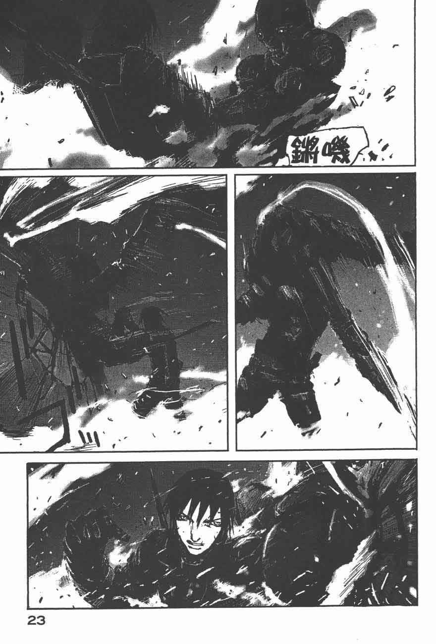 第44话