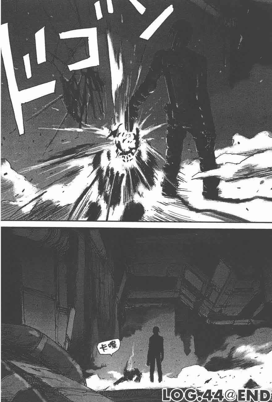 第44话