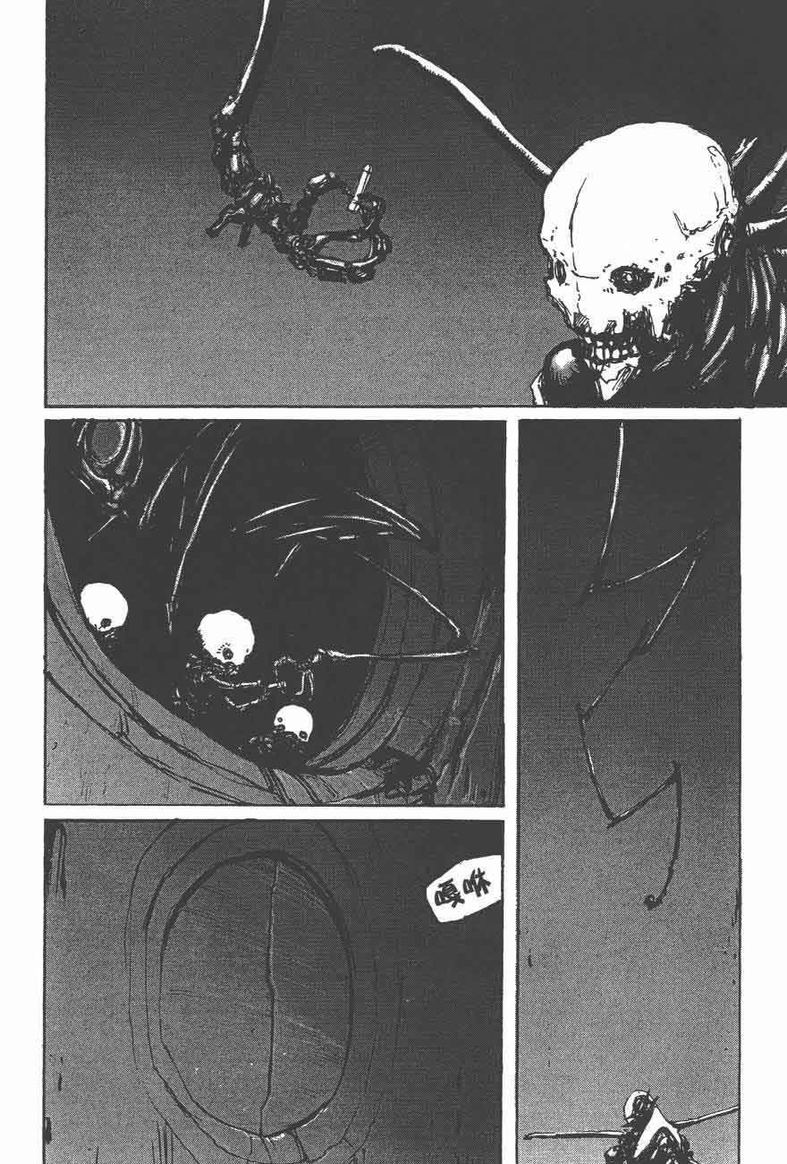 第46话