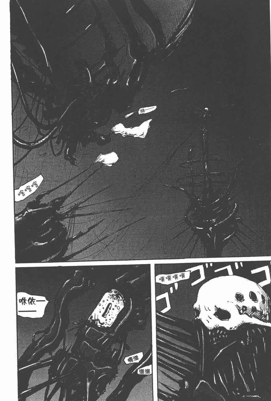 第46话