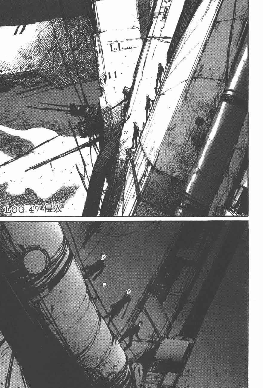 第47话