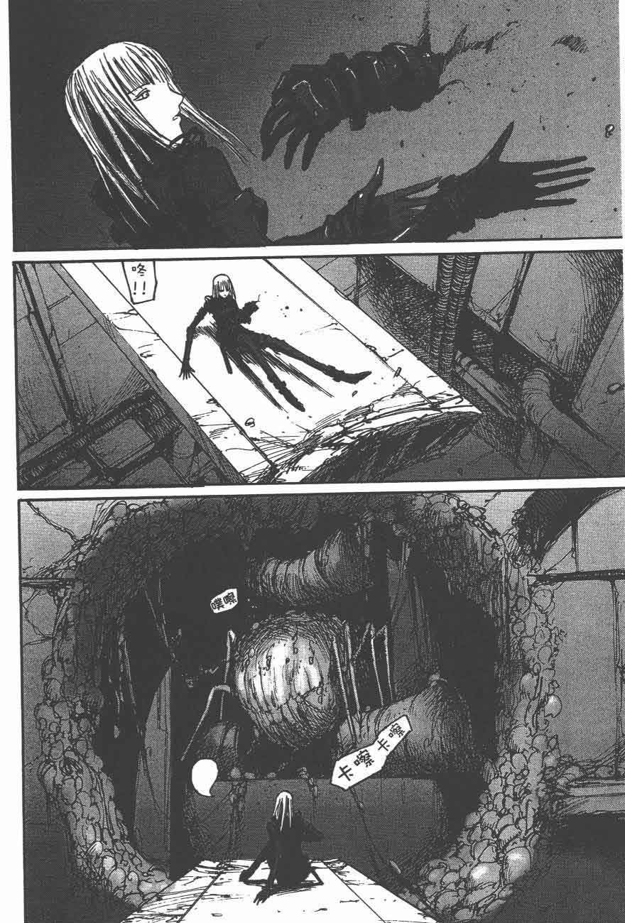 第47话