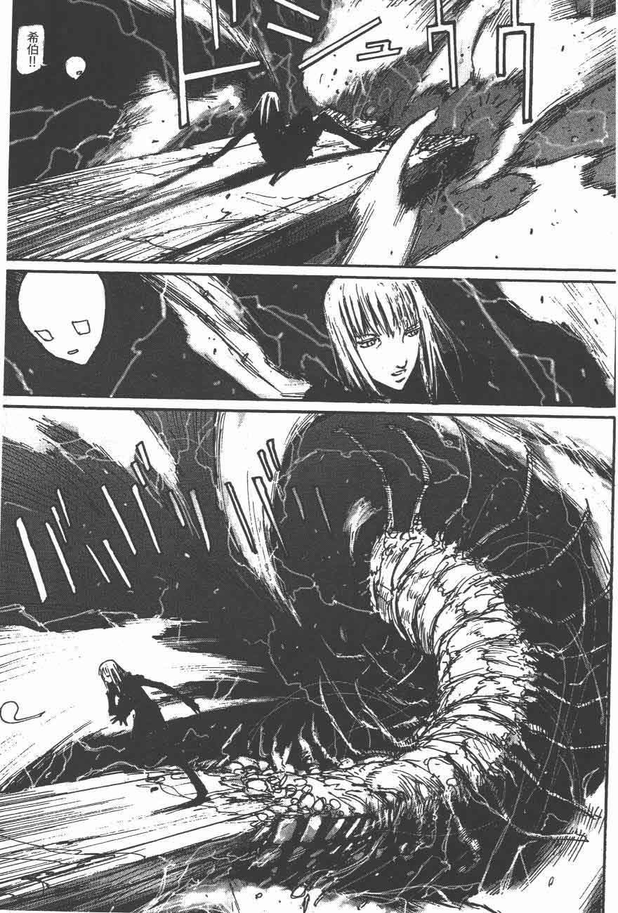 第47话