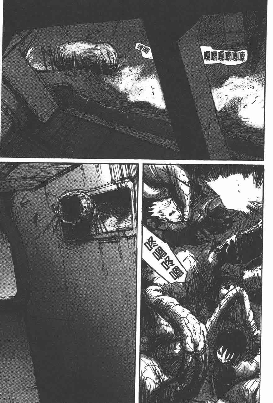 第47话