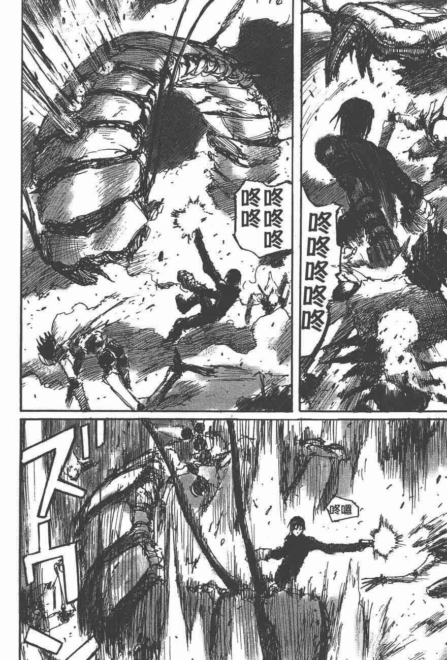 第47话