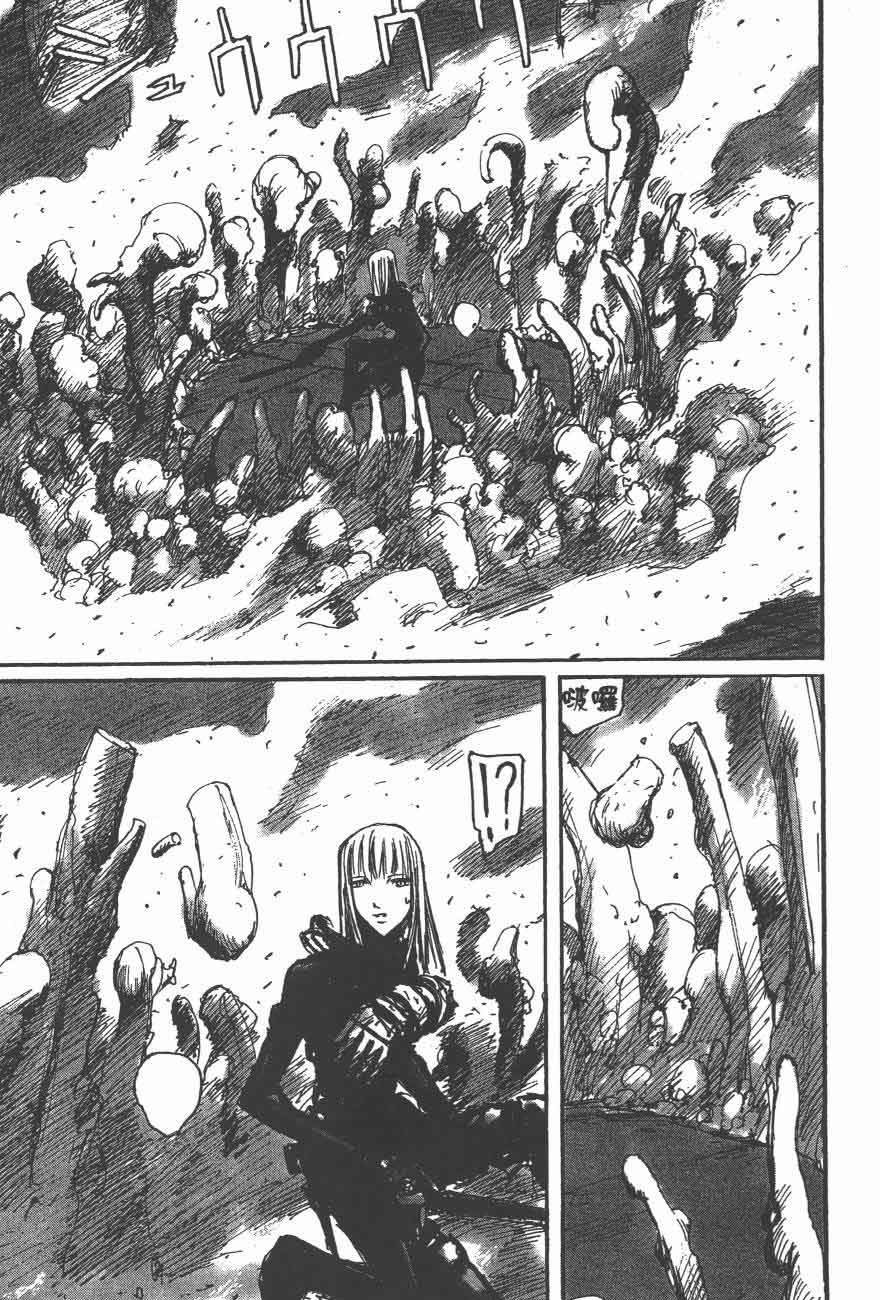 第47话