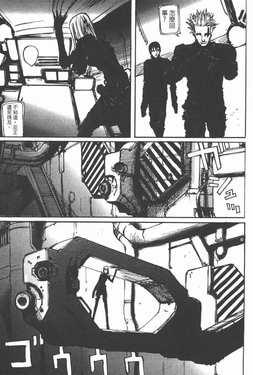第48话