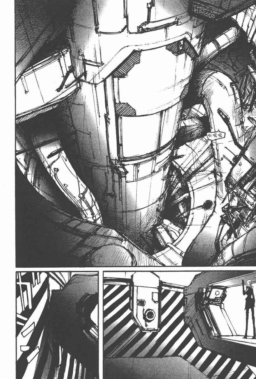 第48话