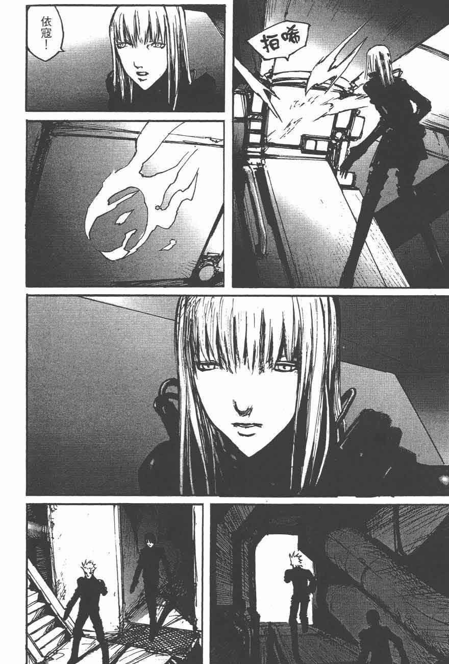 第48话