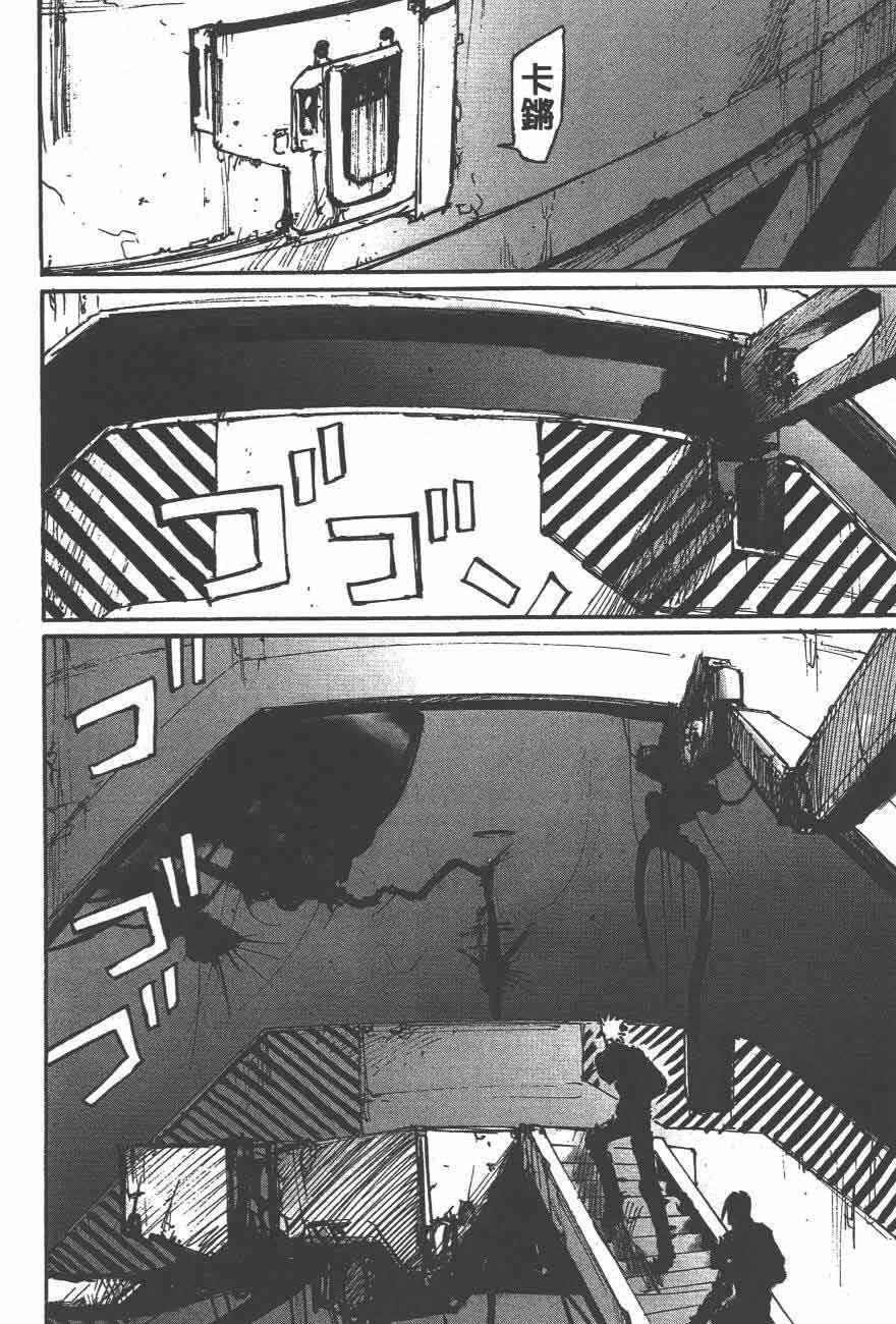 第48话