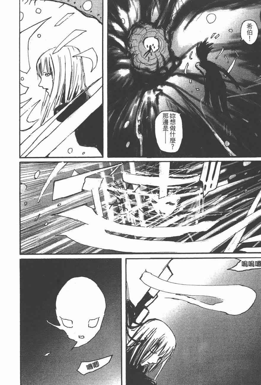 第48话