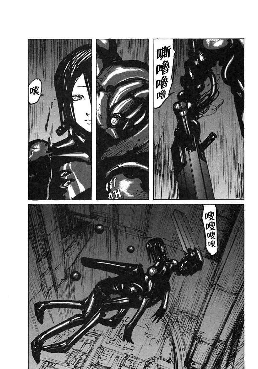 第6卷